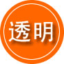 兴宁区救援费用合理